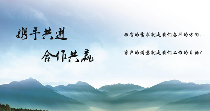 凯时首页·(中国区)官方网站